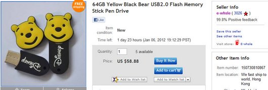 64GB Yellow Black Bear USB2