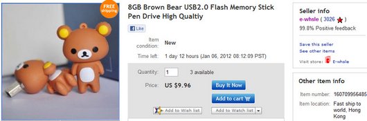 8GB Brown Bear USB2