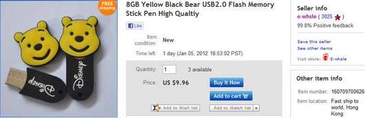 8GB Yellow Black Bear USB2