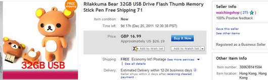 Rilakkuma Bear 32GB USB Drive Flash Thumb Memory Stick Pen